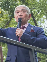 松本人志
