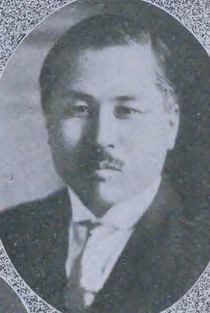 田中広太郎