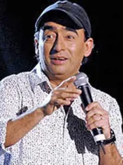アダル・ラモネス