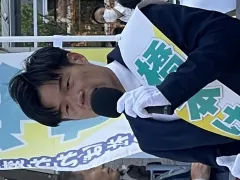 橋本慧悟