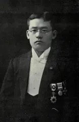 伊藤長次郎