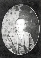 滋野井公寿