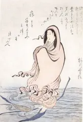 柳川信貞