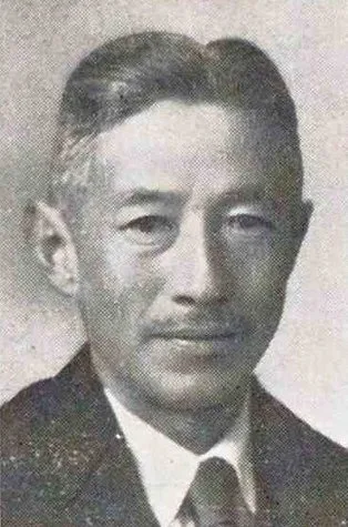 横山助成