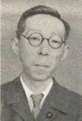 平山洋三郎