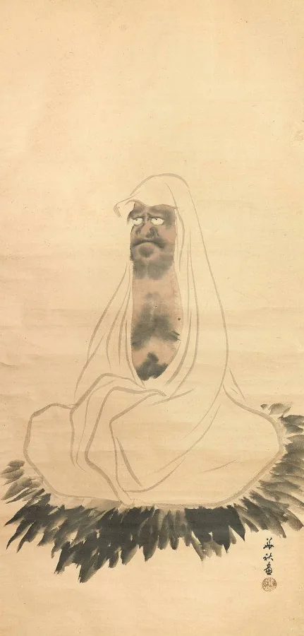 井口華秋