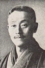 平野光雄
