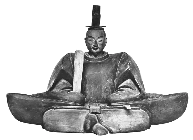 足利義稙
