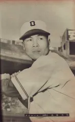 後藤次男