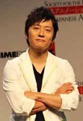 岡野昭仁