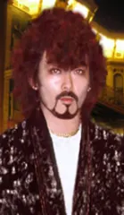 ルナ・H・ミタニ