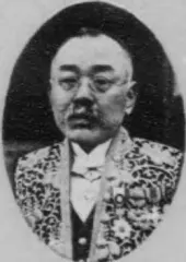 高岡直吉