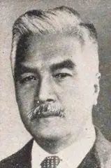 斯波忠三郎