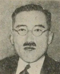 留岡幸男