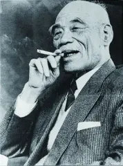 井村荒喜