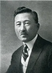 岡田忠彦