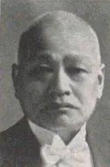 油井徳蔵