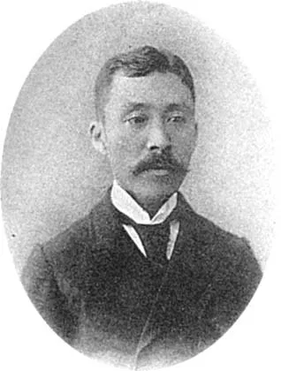 井口在屋