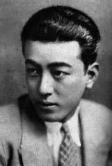 結城一朗