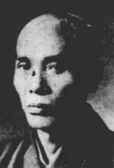 長内則昭