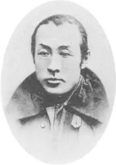 小松彰