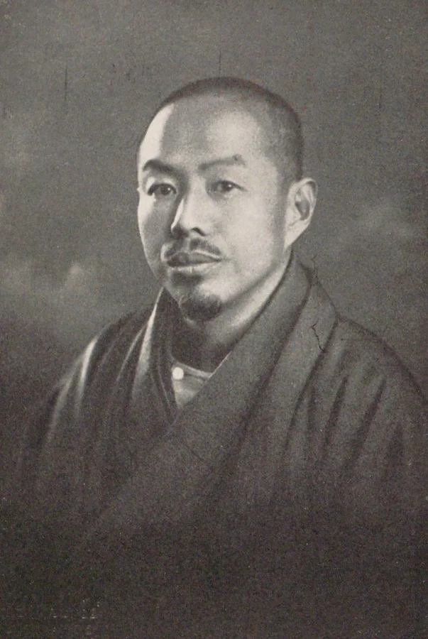 若山牧水