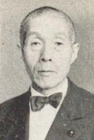 中御門経民