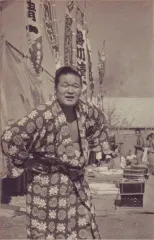 追風山裕邦