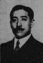 野村治三郎