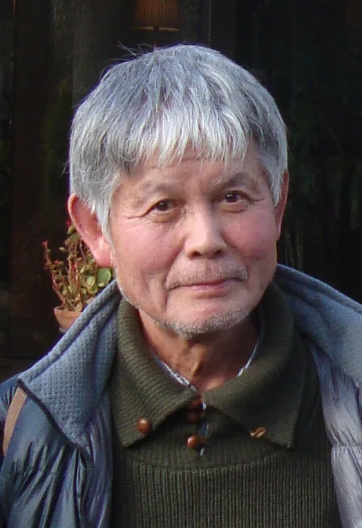 高橋睦郎