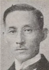 徳川喜翰
