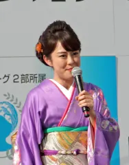 丘みどり