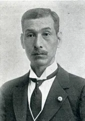 志波安一郎