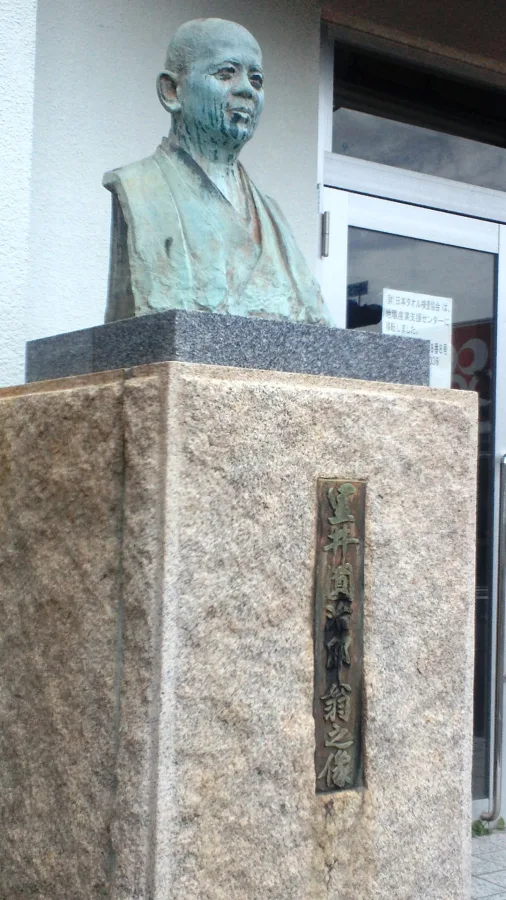 里井圓治郎