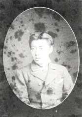 松平定教