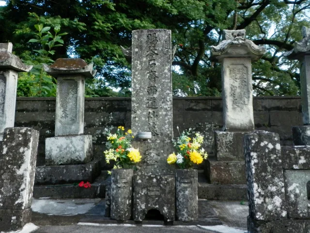 西道仙