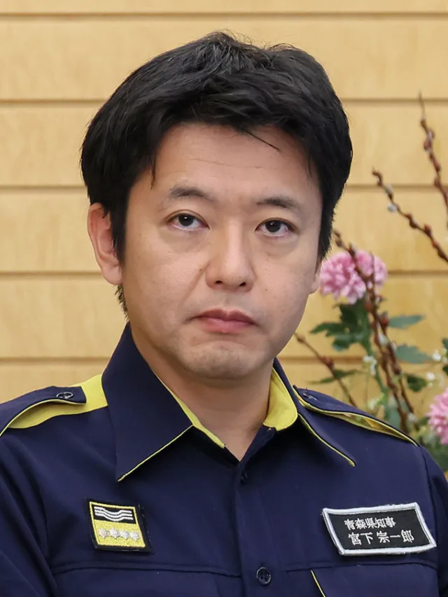 宮下宗一郎