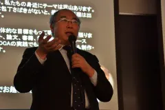 境新一
