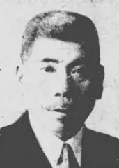 仲井間宗一