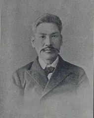 愛沢寧堅