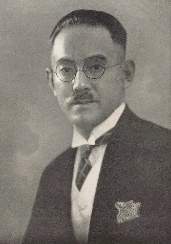 松田正之