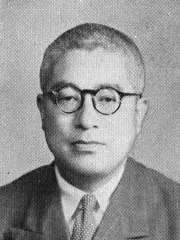 榊原亨