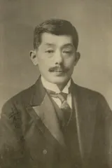 桑田熊蔵