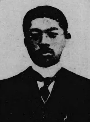 古川静夫