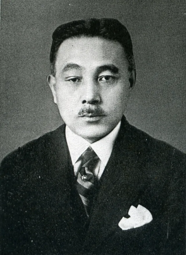 兼田秀雄
