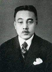 兼田秀雄