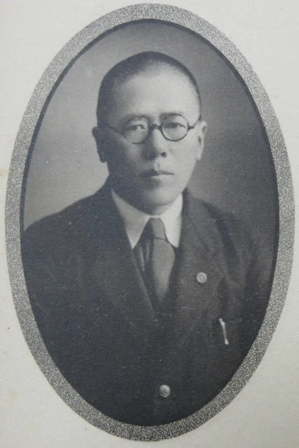 大見為次