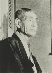 松永安左エ門
