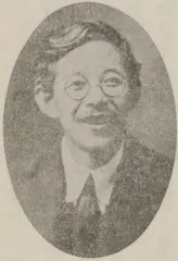 岡田健蔵