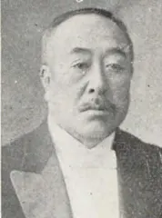吉村鉄之助